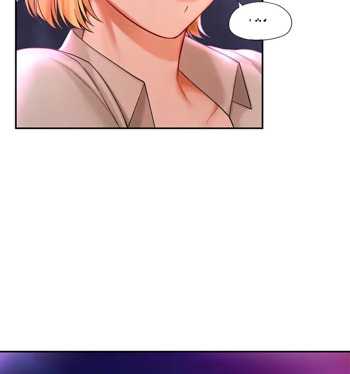 漫画《爱的游乐园》第18话第11张图