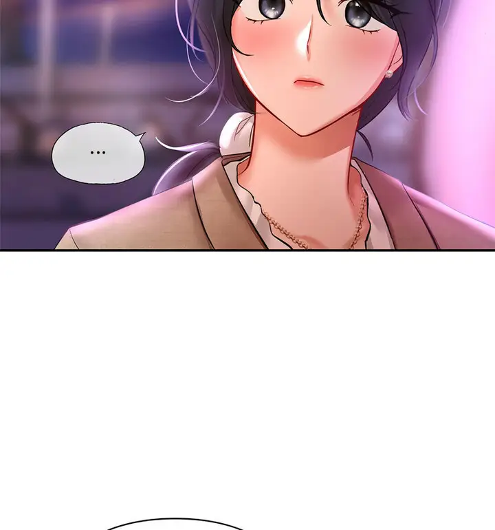 漫画《爱的游乐园》第18话第16张图