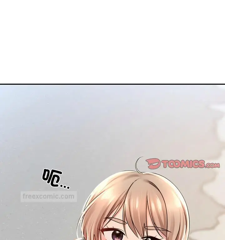 漫画《爱的游乐园》第18话第63张图