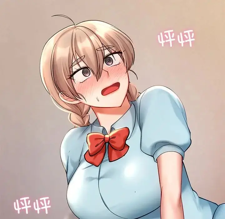 漫画《爱的游乐园》第19话第64张图