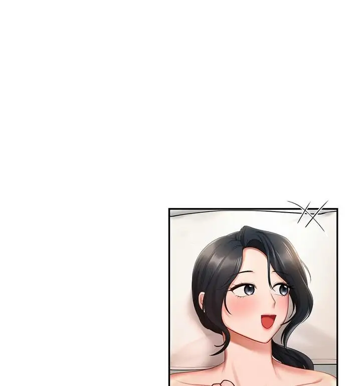 漫画《爱的游乐园》第22话第59张图