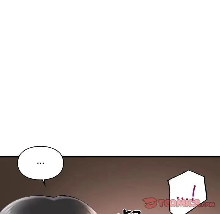 漫画《爱的游乐园》第24话第105张图
