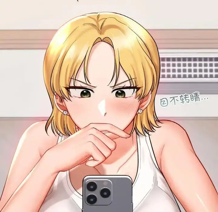 漫画《爱的游乐园》第24话第116张图