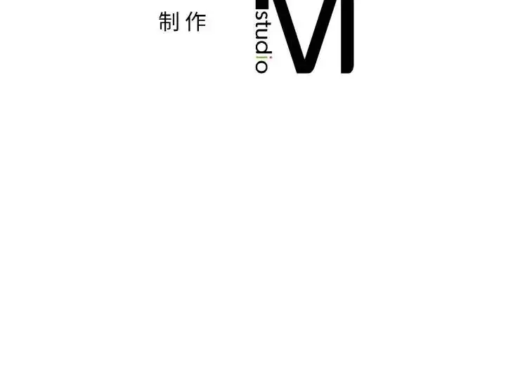 漫画《爱的游乐园》第24话第154张图