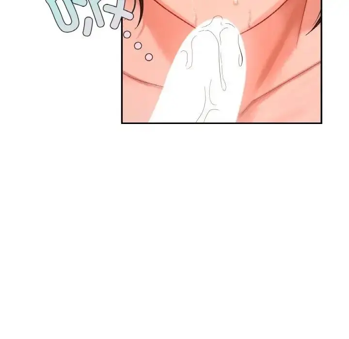漫画《爱的游乐园》第24话第17张图