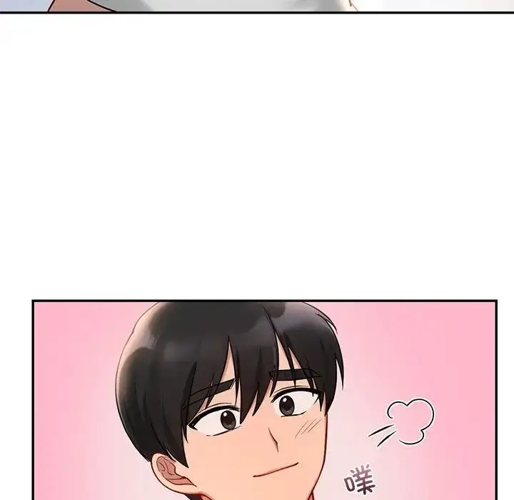 漫画《爱的游乐园》第26话第100张图