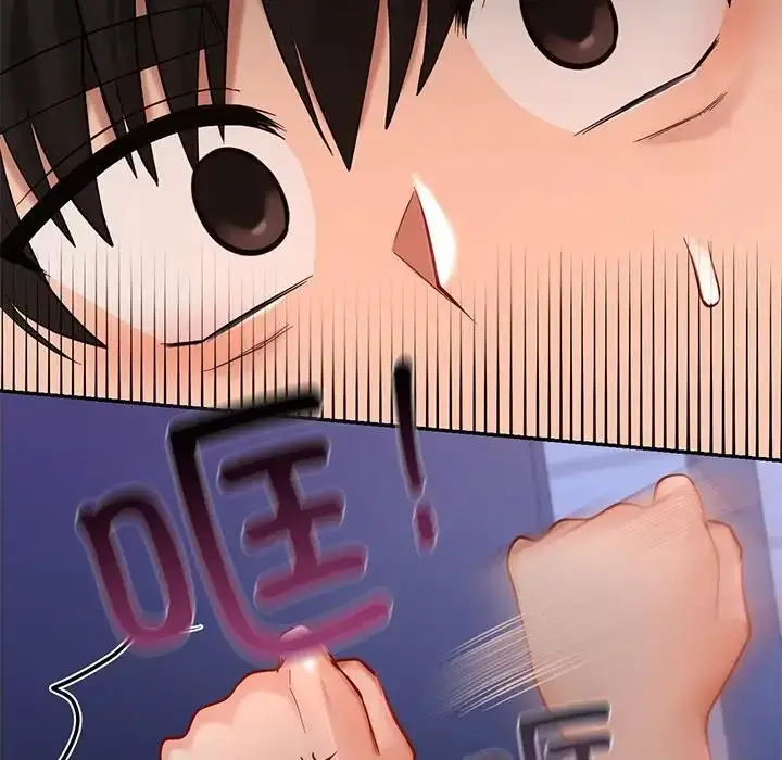 漫画《爱的游乐园》第26话第36张图