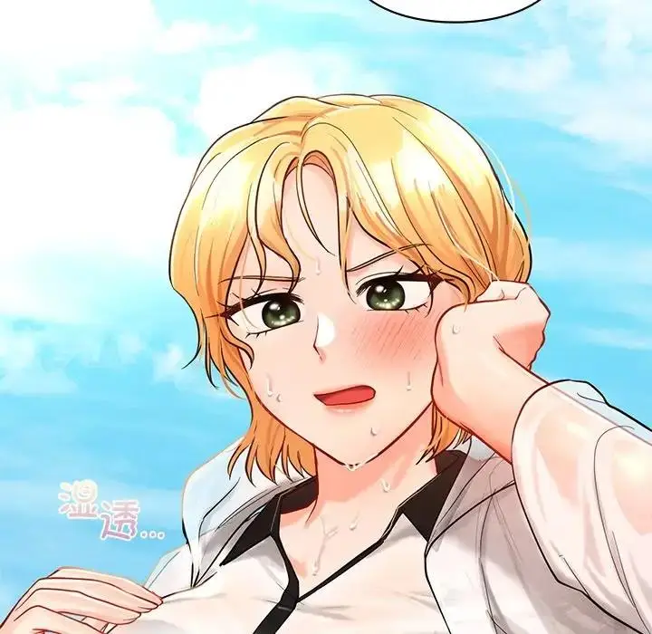 漫画《爱的游乐园》第27话第146张图
