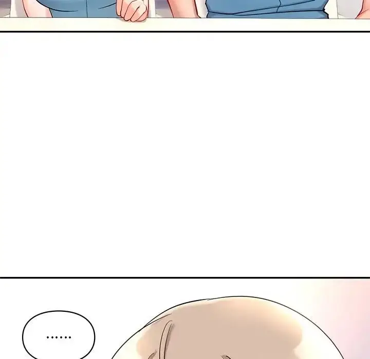 漫画《爱的游乐园》第27话第40张图