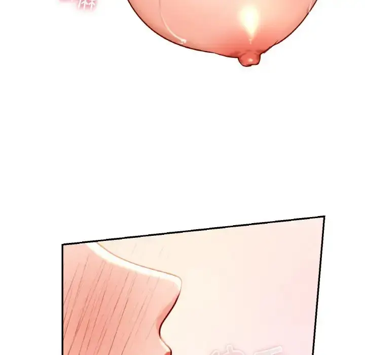 漫画《爱的游乐园》第29话第113张图