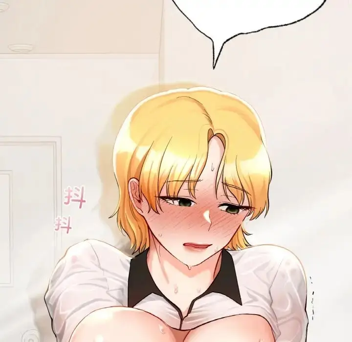 漫画《爱的游乐园》第29话第145张图