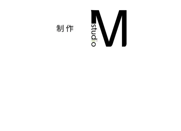 漫画《爱的游乐园》第31话第162张图