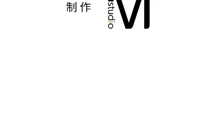 漫画《爱的游乐园》第33话第162张图
