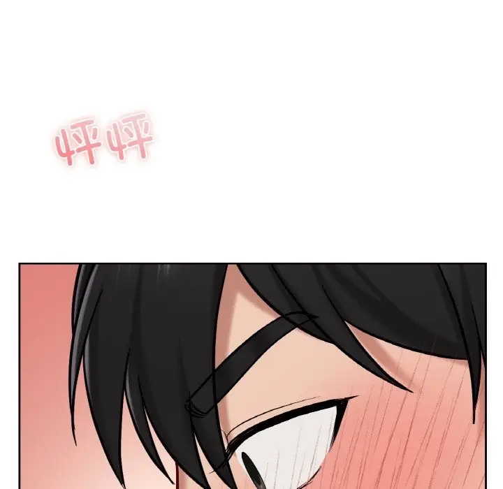 漫画《爱的游乐园》第33话第49张图