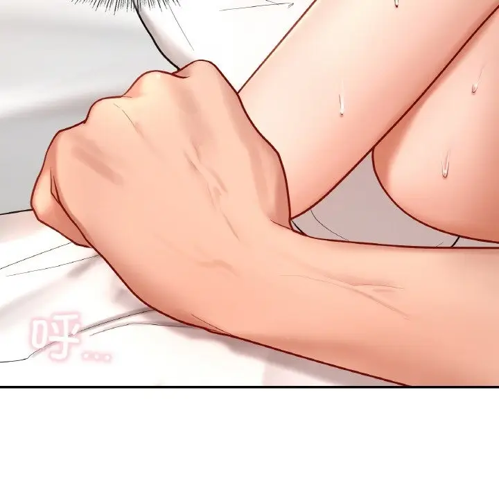 漫画《爱的游乐园》第34话第110张图