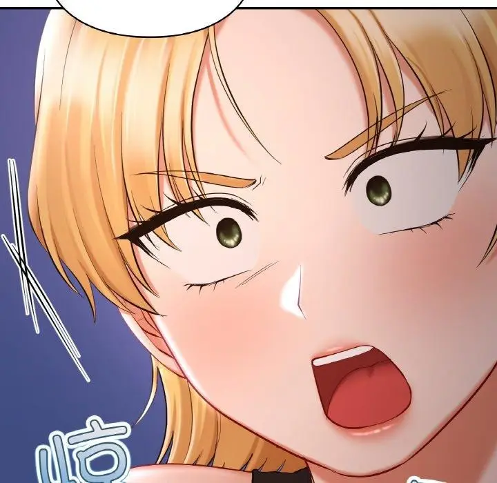 漫画《爱的游乐园》第38话第131张图