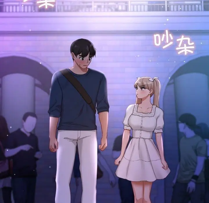 漫画《爱的游乐园》第38话第14张图