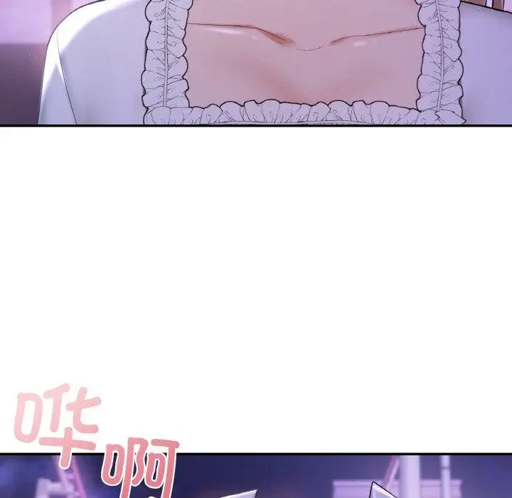 漫画《爱的游乐园》第38话第19张图