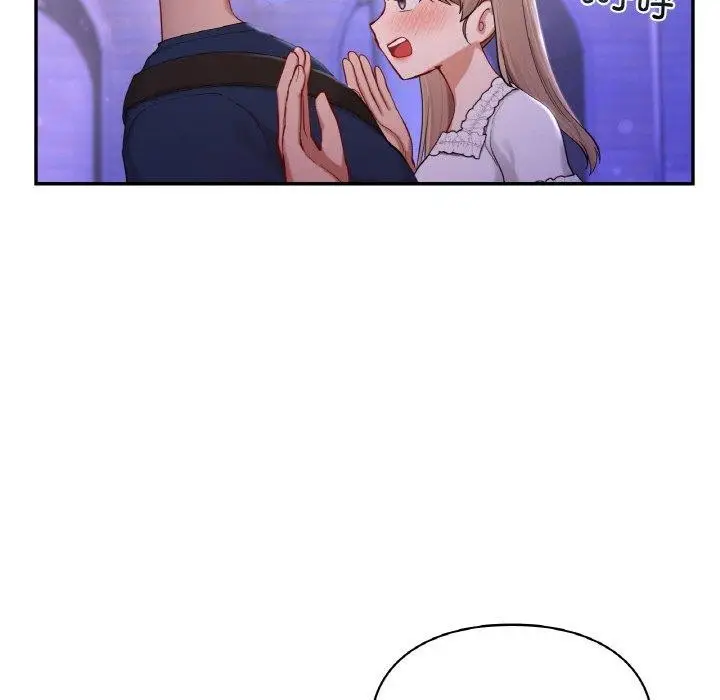 漫画《爱的游乐园》第38话第32张图