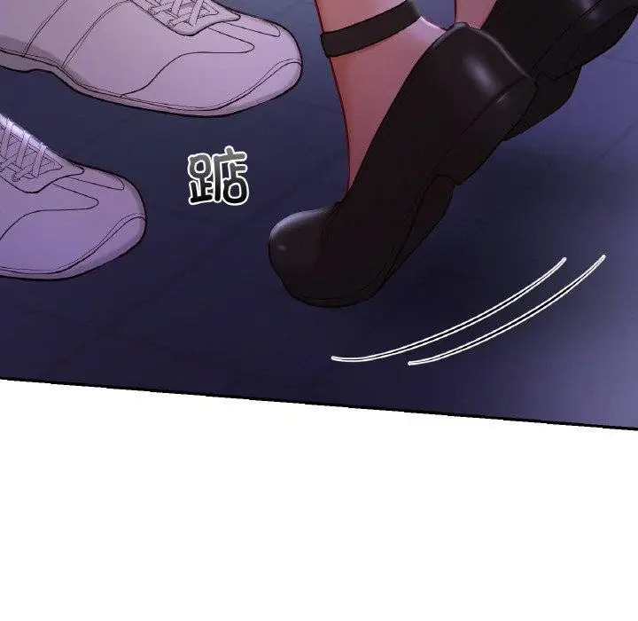 漫画《爱的游乐园》第38话第62张图