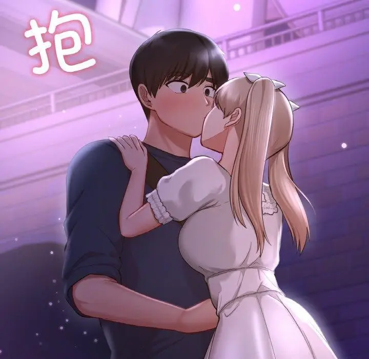 漫画《爱的游乐园》第38话第64张图
