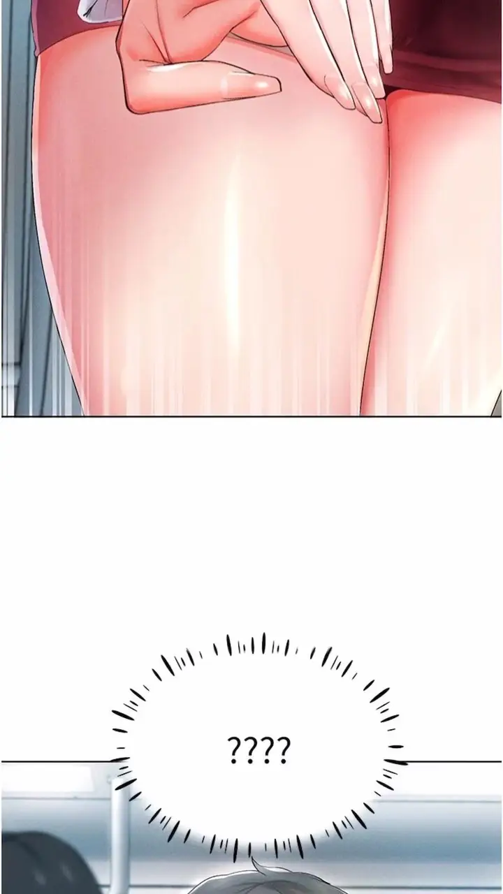漫画《穿入VR成为性域猎人》第1话第51张图