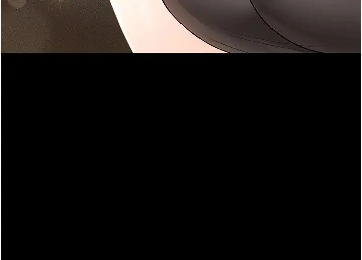 漫画《穿入VR成为性域猎人》第48话第36张图