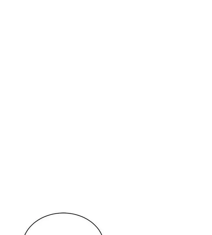 漫画《穿入VR成为性域猎人》最终话第162张图