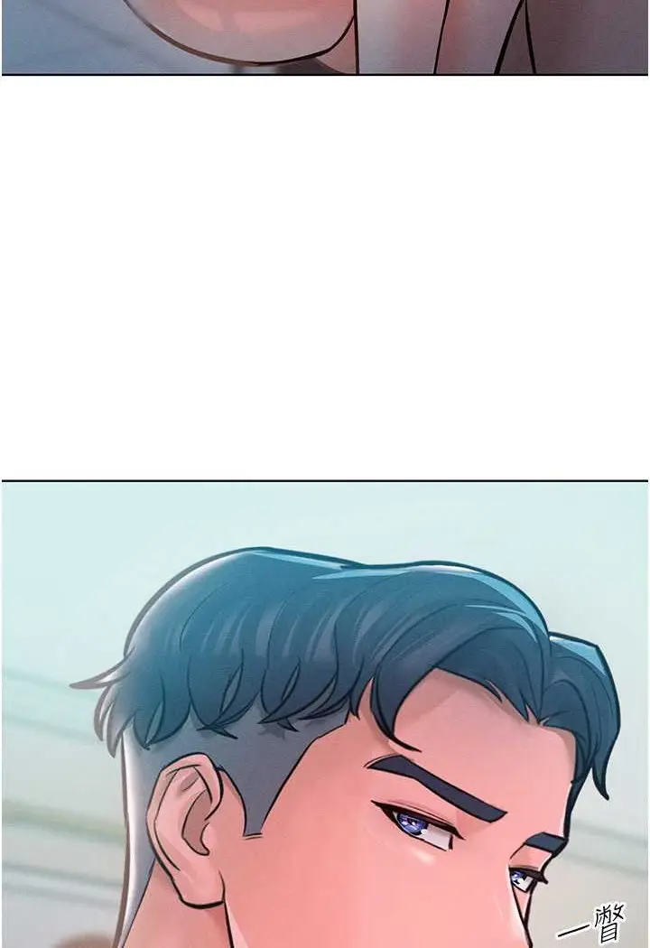 漫画《让傲慢女屈服的一百种方法》第9话第110张图