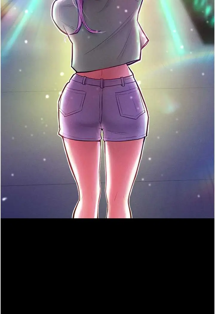 漫画《让傲慢女屈服的一百种方法》第9话第19张图