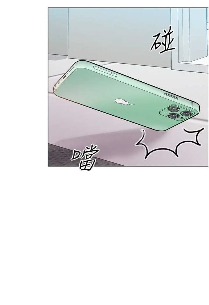 漫画《让傲慢女屈服的一百种方法》第9话第68张图