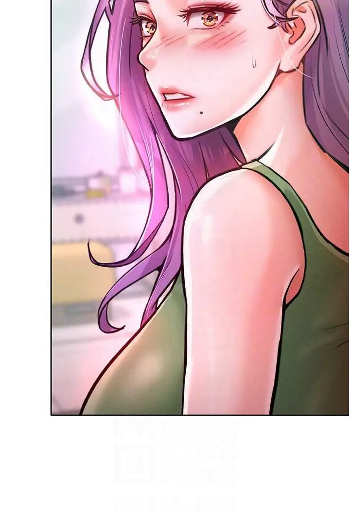 漫画《让傲慢女屈服的一百种方法》第9话第79张图