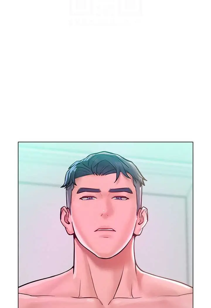漫画《让傲慢女屈服的一百种方法》第9话第80张图