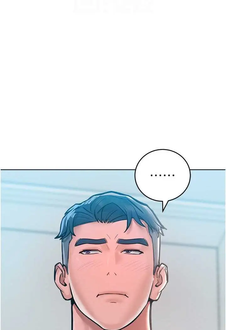 漫画《让傲慢女屈服的一百种方法》第9话第85张图