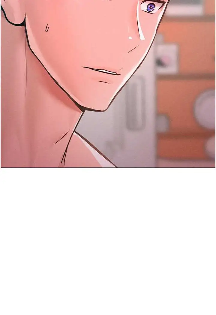 漫画《让傲慢女屈服的一百种方法》第9话第97张图