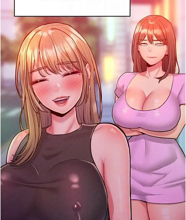 漫画《让傲慢女屈服的一百种方法》第19话第123张图