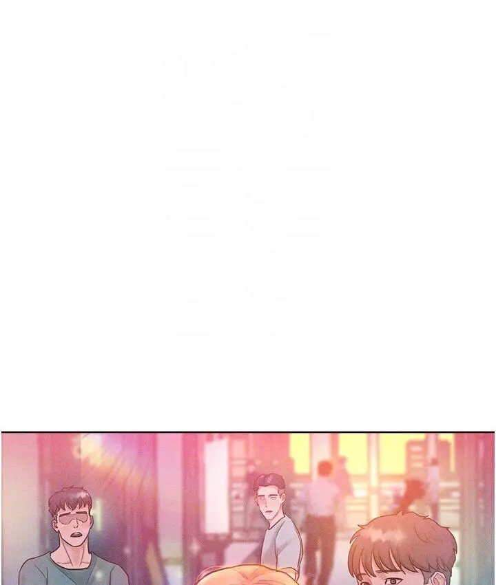 漫画《让傲慢女屈服的一百种方法》第19话第23张图