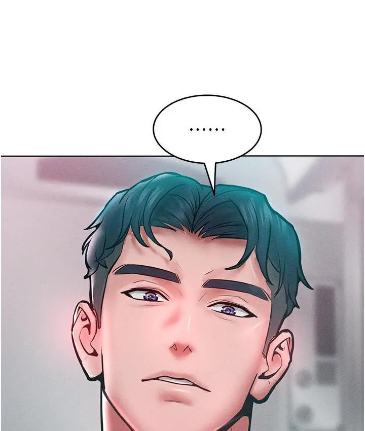 漫画《让傲慢女屈服的一百种方法》第19话第3张图