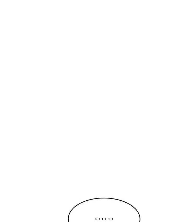 漫画《让傲慢女屈服的一百种方法》第19话第9张图