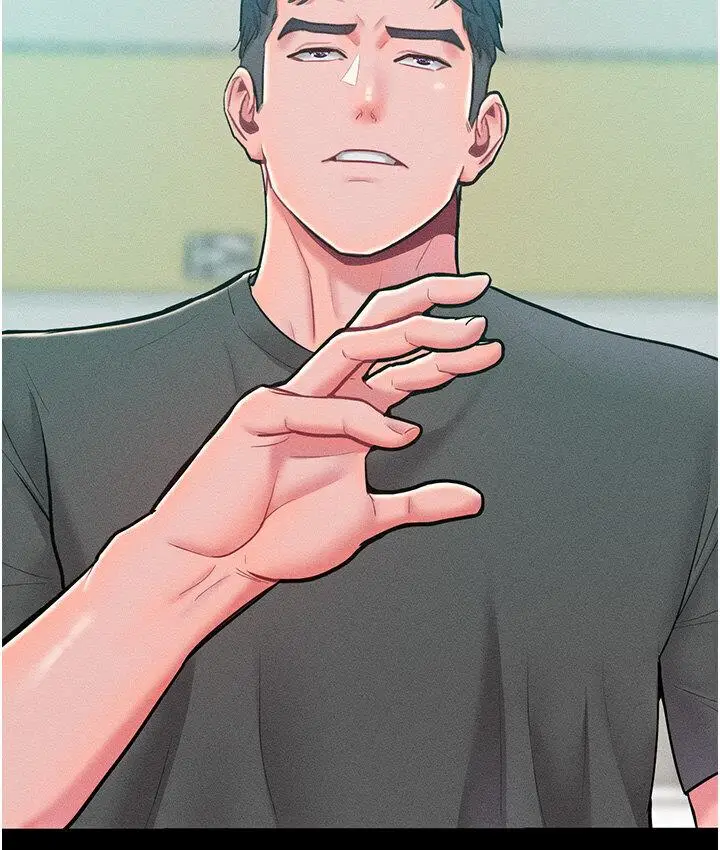 漫画《让傲慢女屈服的一百种方法》第19话第90张图