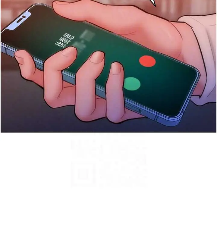 漫画《让傲慢女屈服的一百种方法》第34话第16张图