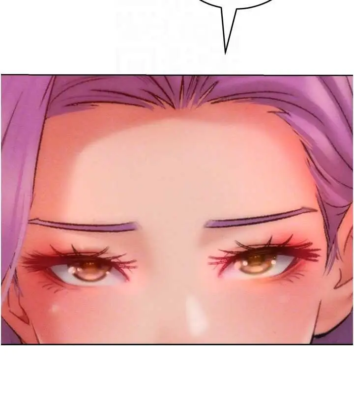 漫画《让傲慢女屈服的一百种方法》第34话第77张图