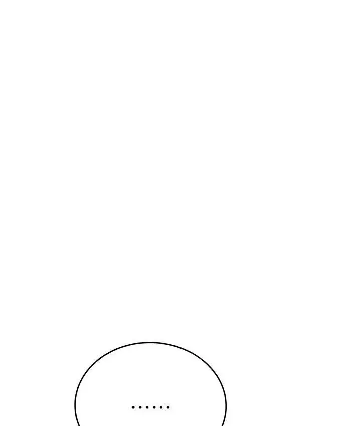 漫画《让傲慢女屈服的一百种方法》第35话第21张图