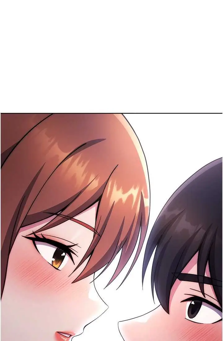 漫画《练爱选择题》第21话第139张图