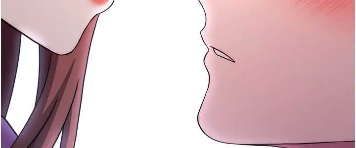 漫画《练爱选择题》第21话第140张图