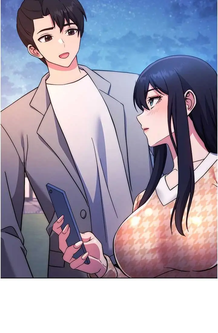 漫画《练爱选择题》第21话第95张图
