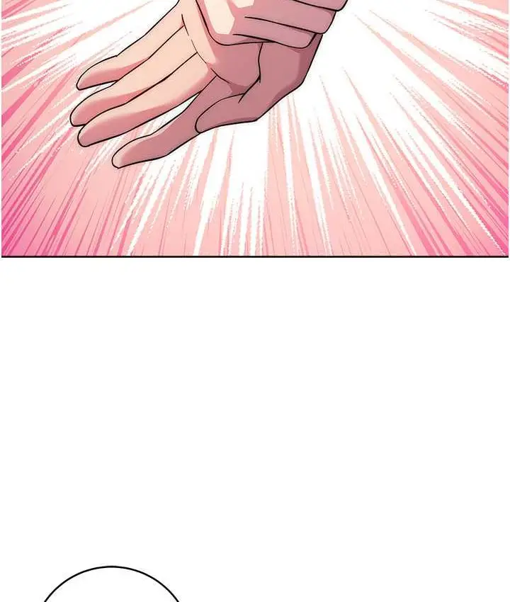 漫画《练爱选择题》第22话第158张图