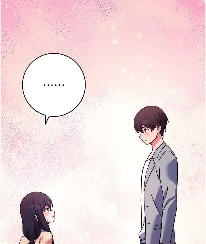 漫画《练爱选择题》第22话第58张图