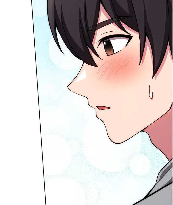 漫画《练爱选择题》第23话第2张图