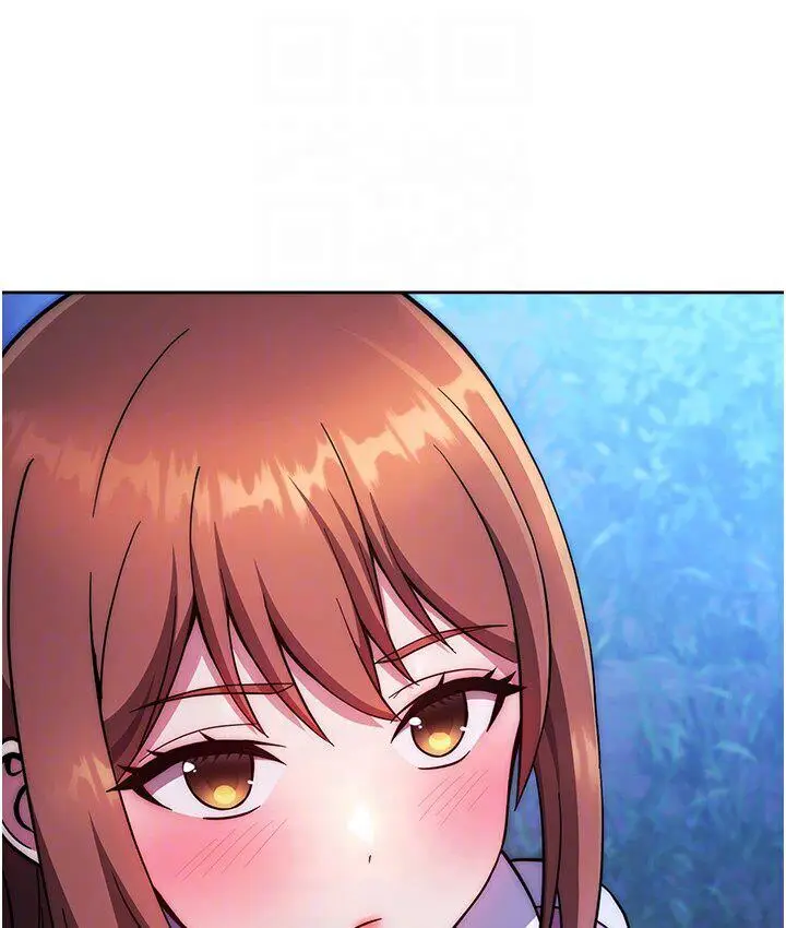 漫画《练爱选择题》第23话第33张图